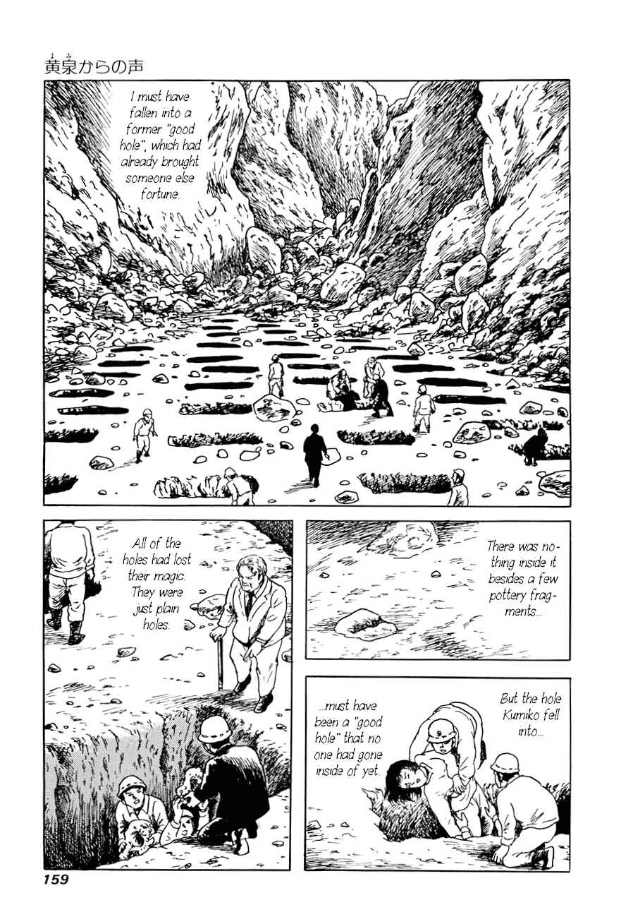 Page 52 Chapter 2 Yokai Hunter - A Voice from Yomi