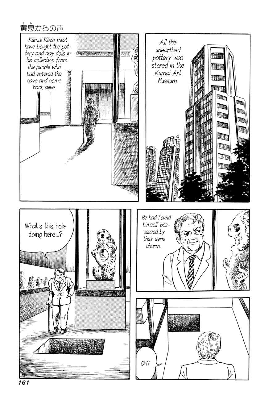 Page 54 Chapter 2 Yokai Hunter - A Voice from Yomi