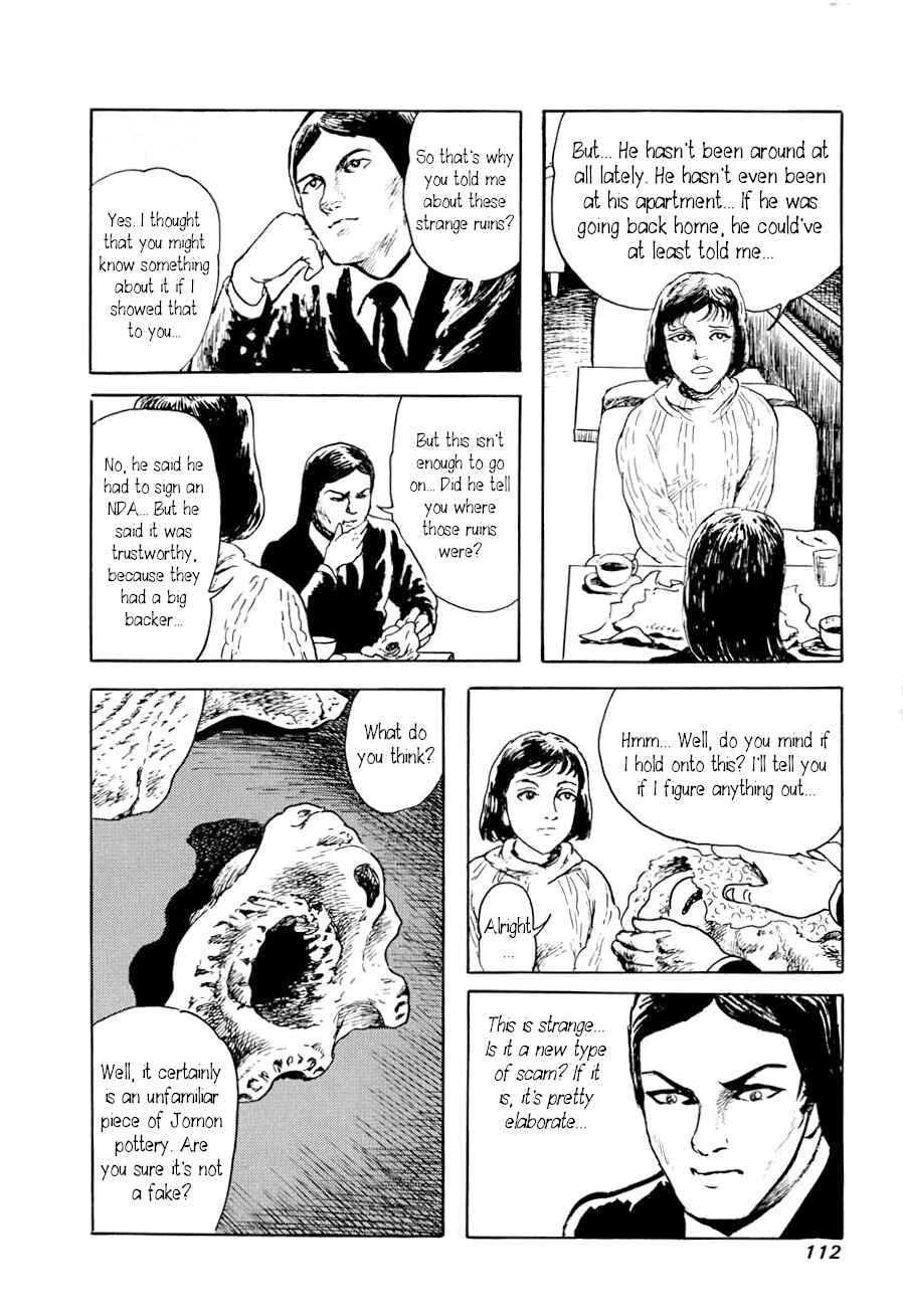 Page 6 Chapter 2 Yokai Hunter - A Voice from Yomi