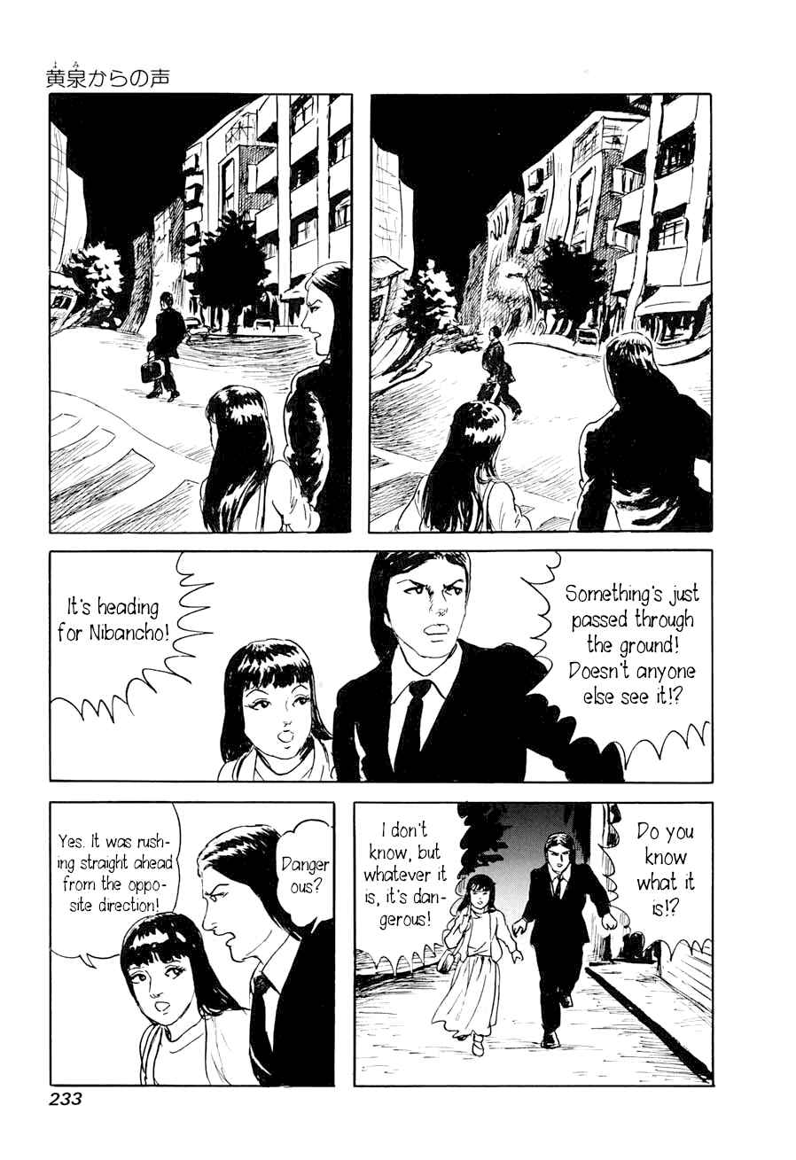 Page 10 Chapter 4 Yokai Hunter - A Voice from Yomi