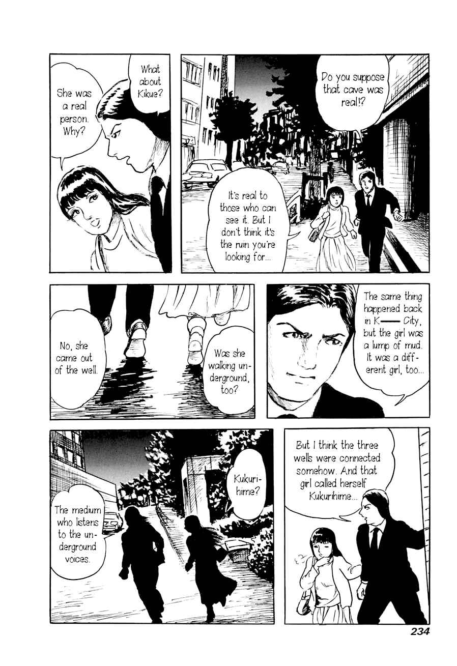 Page 11 Chapter 4 Yokai Hunter - A Voice from Yomi