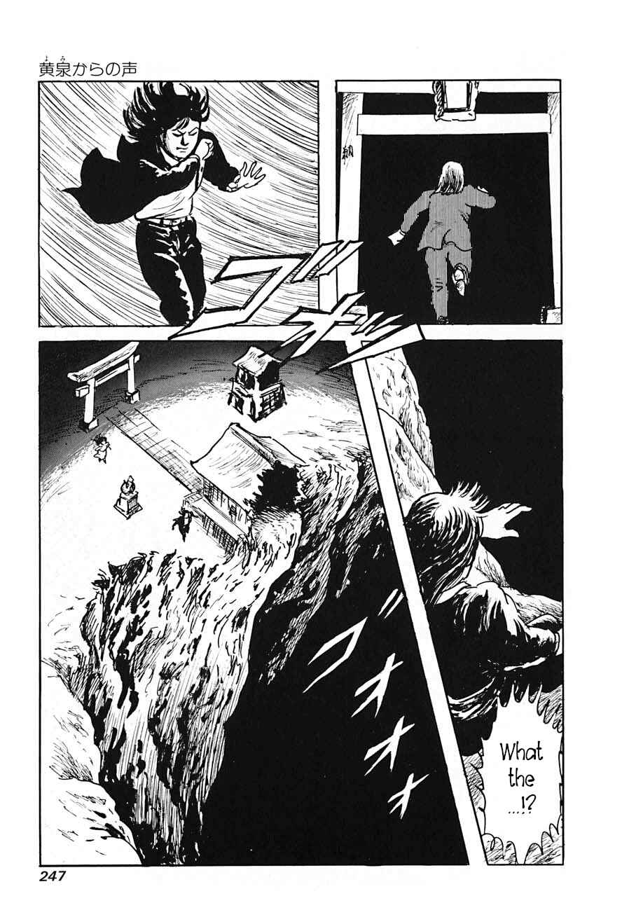 Page 24 Chapter 4 Yokai Hunter - A Voice from Yomi
