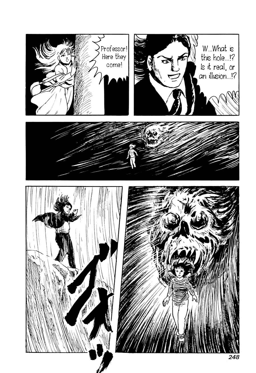 Page 25 Chapter 4 Yokai Hunter - A Voice from Yomi