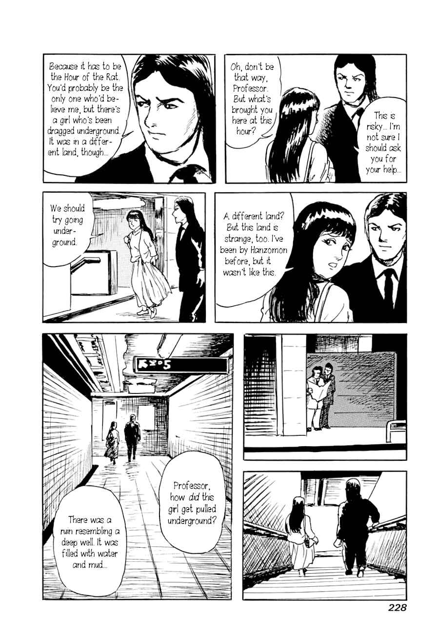 Page 5 Chapter 4 Yokai Hunter - A Voice from Yomi