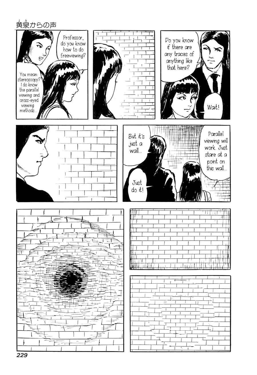 Page 6 Chapter 4 Yokai Hunter - A Voice from Yomi