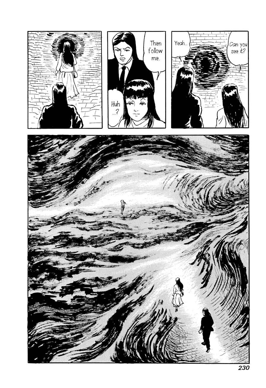 Page 7 Chapter 4 Yokai Hunter - A Voice from Yomi