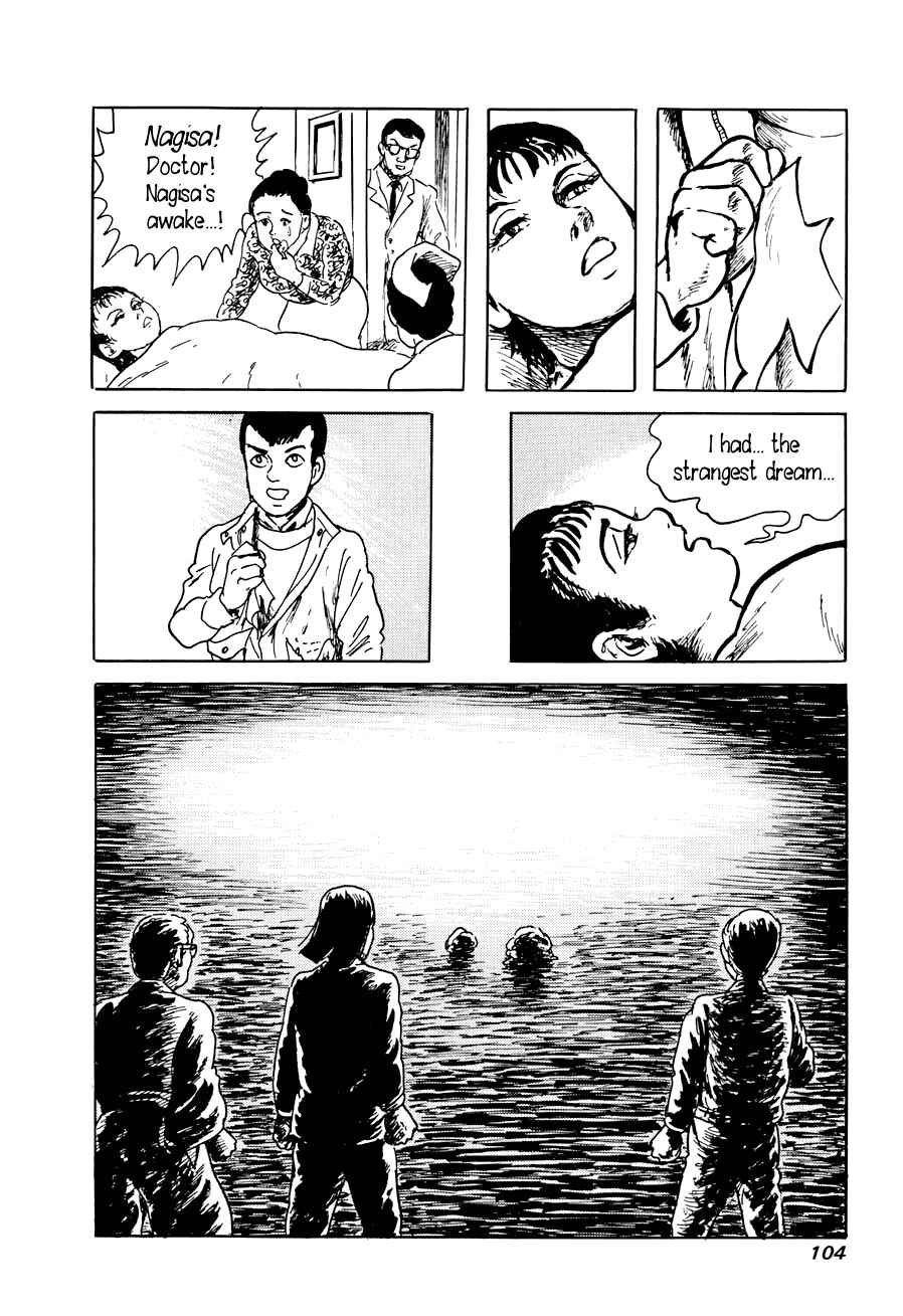 Page 102 Chapter 1 Yokai Hunter - A Voice from Yomi