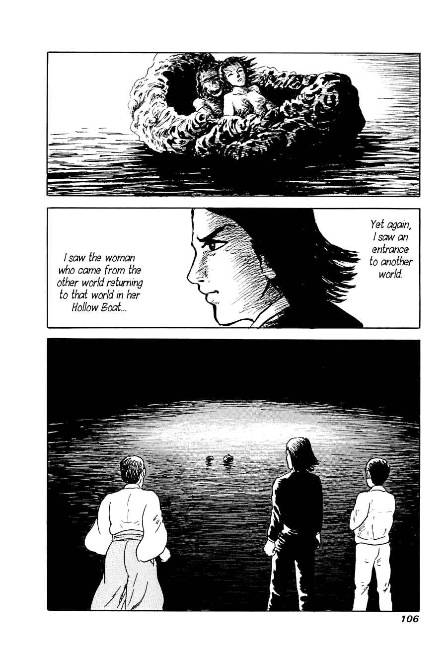 Page 104 Chapter 1 Yokai Hunter - A Voice from Yomi