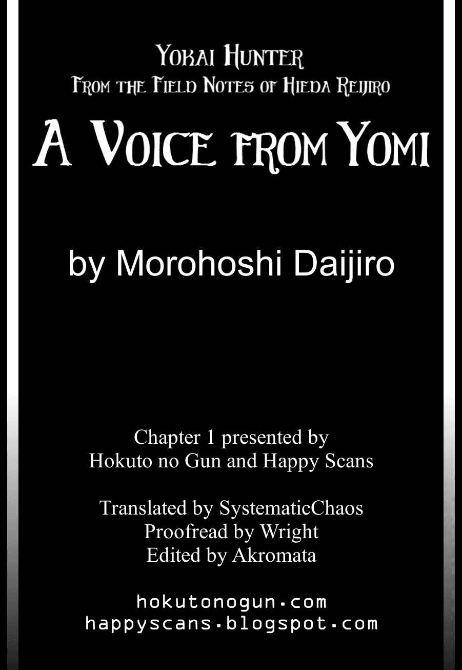 Page 105 Chapter 1 Yokai Hunter - A Voice from Yomi