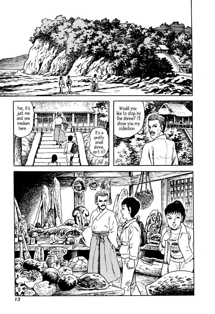 Page 11 Chapter 1 Yokai Hunter - A Voice from Yomi