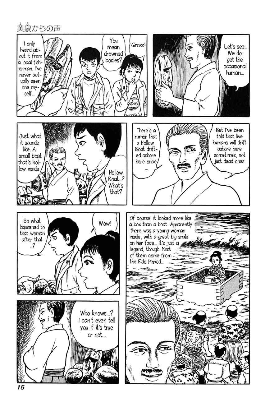 Page 13 Chapter 1 Yokai Hunter - A Voice from Yomi
