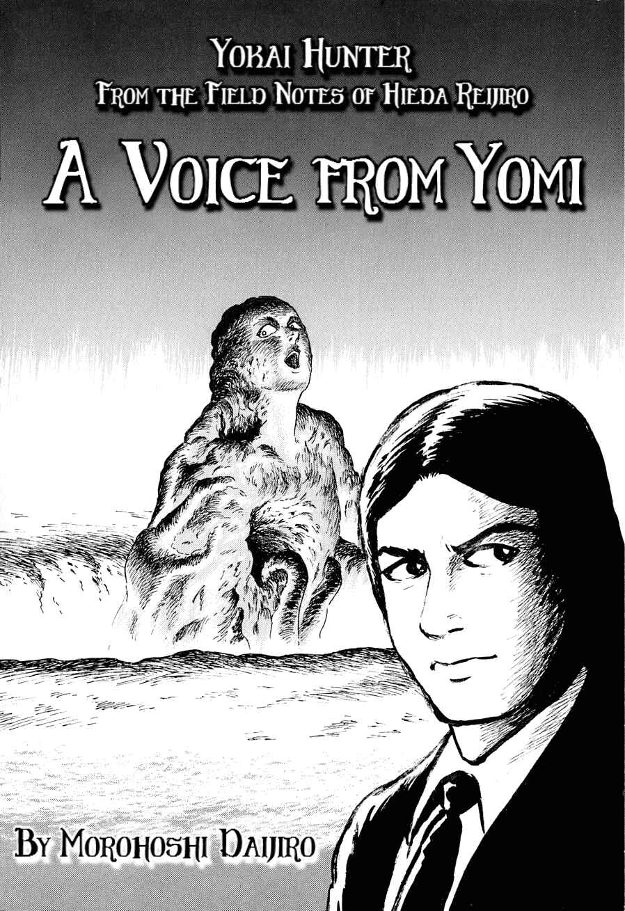 Page 2 Chapter 1 Yokai Hunter - A Voice from Yomi