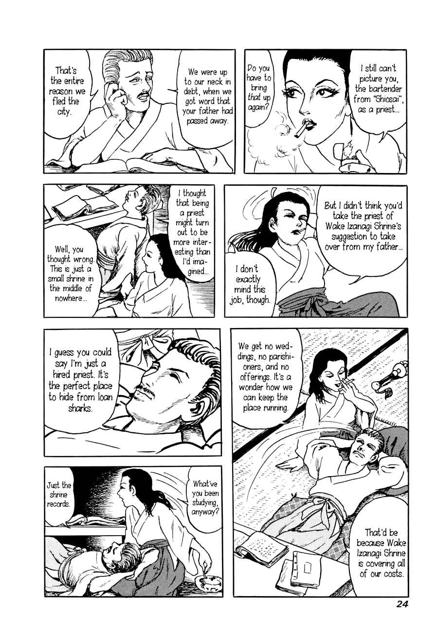 Page 22 Chapter 1 Yokai Hunter - A Voice from Yomi