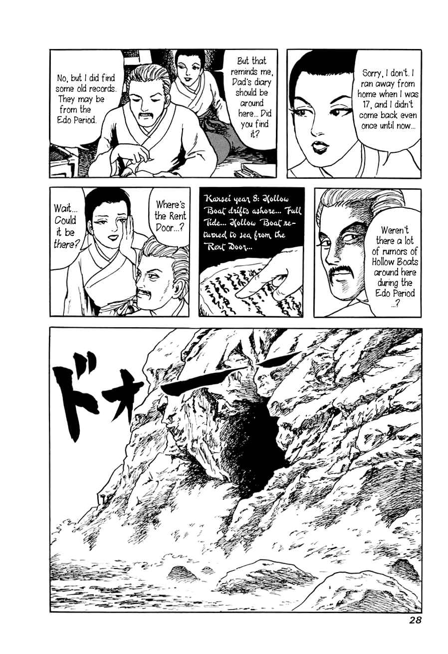 Page 26 Chapter 1 Yokai Hunter - A Voice from Yomi