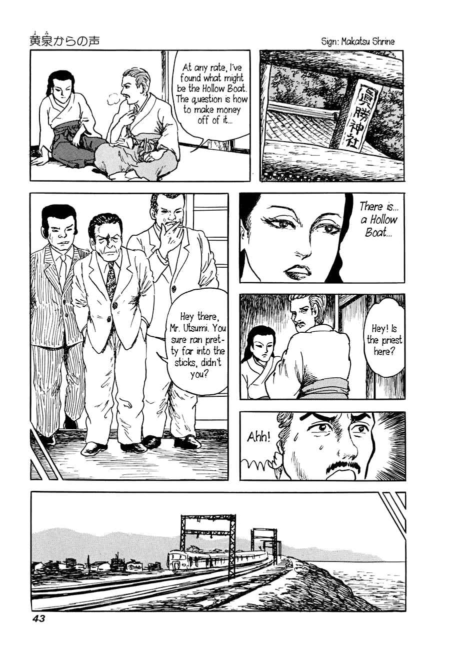 Page 41 Chapter 1 Yokai Hunter - A Voice from Yomi