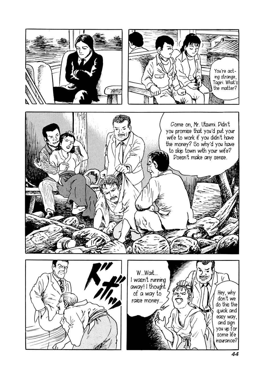 Page 42 Chapter 1 Yokai Hunter - A Voice from Yomi