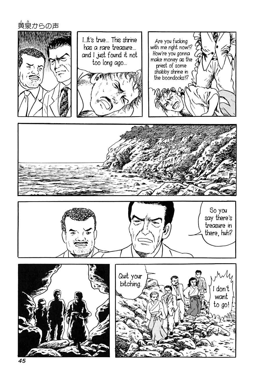 Page 43 Chapter 1 Yokai Hunter - A Voice from Yomi