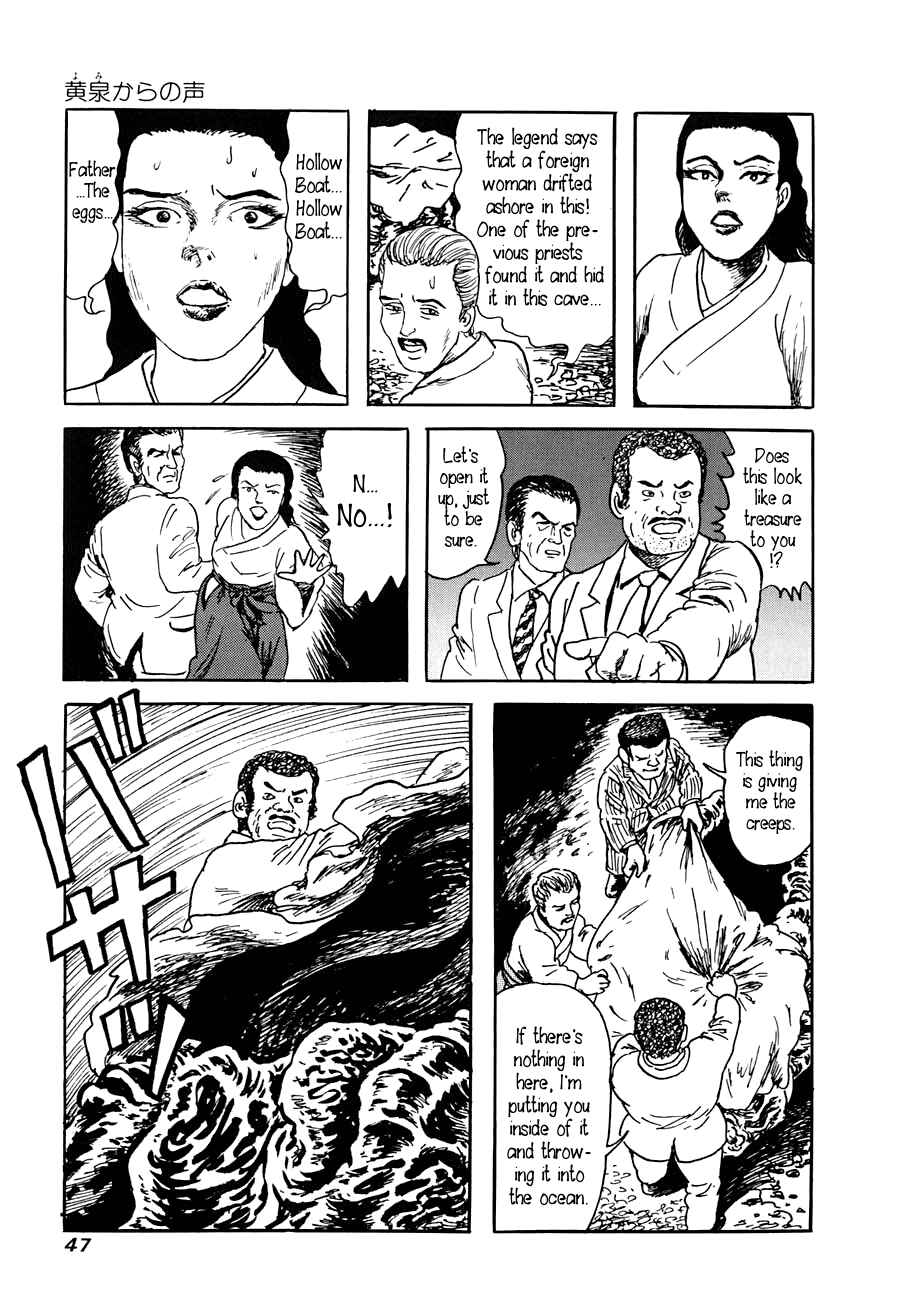 Page 45 Chapter 1 Yokai Hunter - A Voice from Yomi