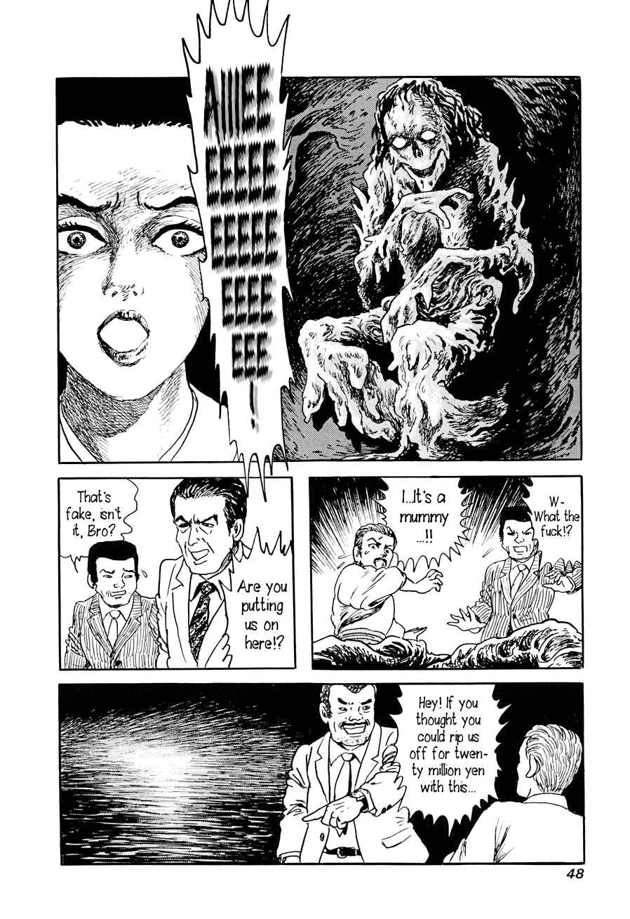Page 46 Chapter 1 Yokai Hunter - A Voice from Yomi