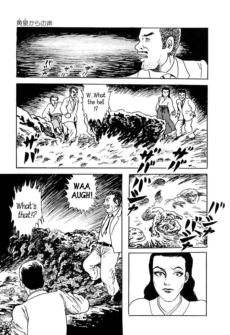 Page 47 Chapter 1 Yokai Hunter - A Voice from Yomi