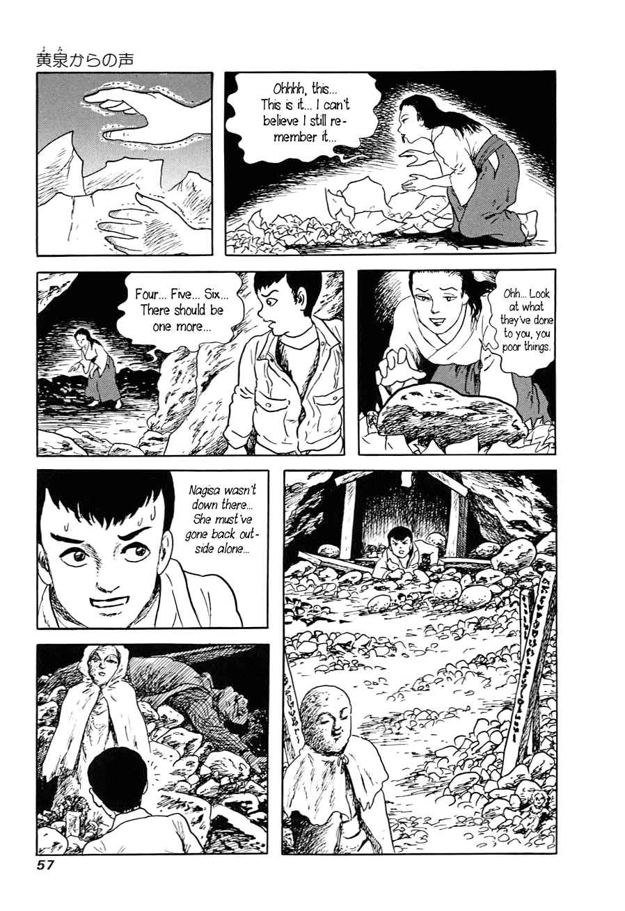 Page 55 Chapter 1 Yokai Hunter - A Voice from Yomi