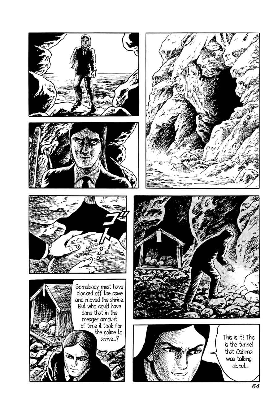 Page 62 Chapter 1 Yokai Hunter - A Voice from Yomi