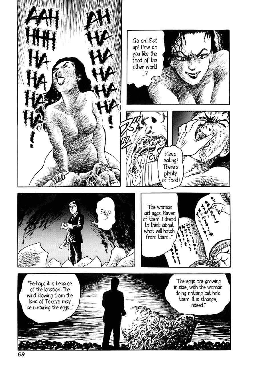 Page 67 Chapter 1 Yokai Hunter - A Voice from Yomi