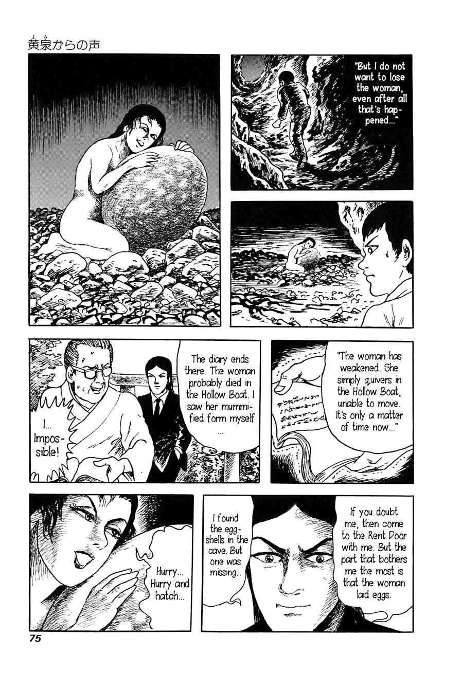 Page 73 Chapter 1 Yokai Hunter - A Voice from Yomi
