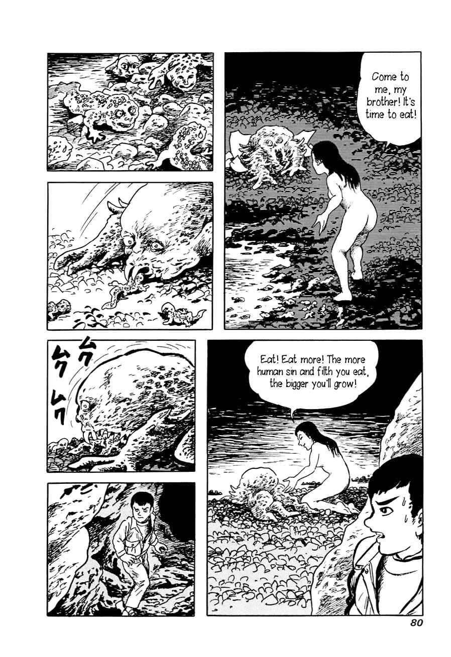 Page 78 Chapter 1 Yokai Hunter - A Voice from Yomi
