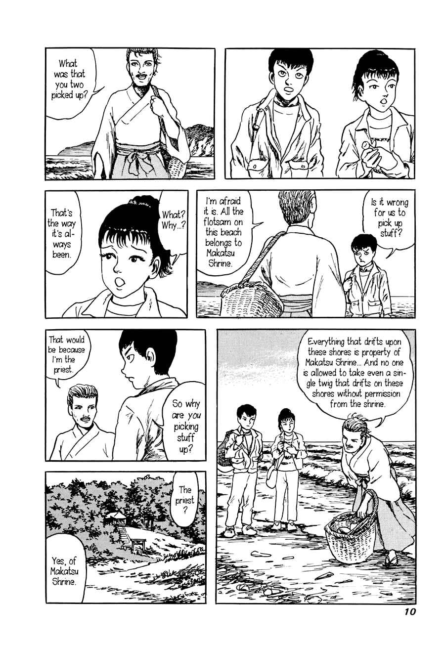Page 8 Chapter 1 Yokai Hunter - A Voice from Yomi