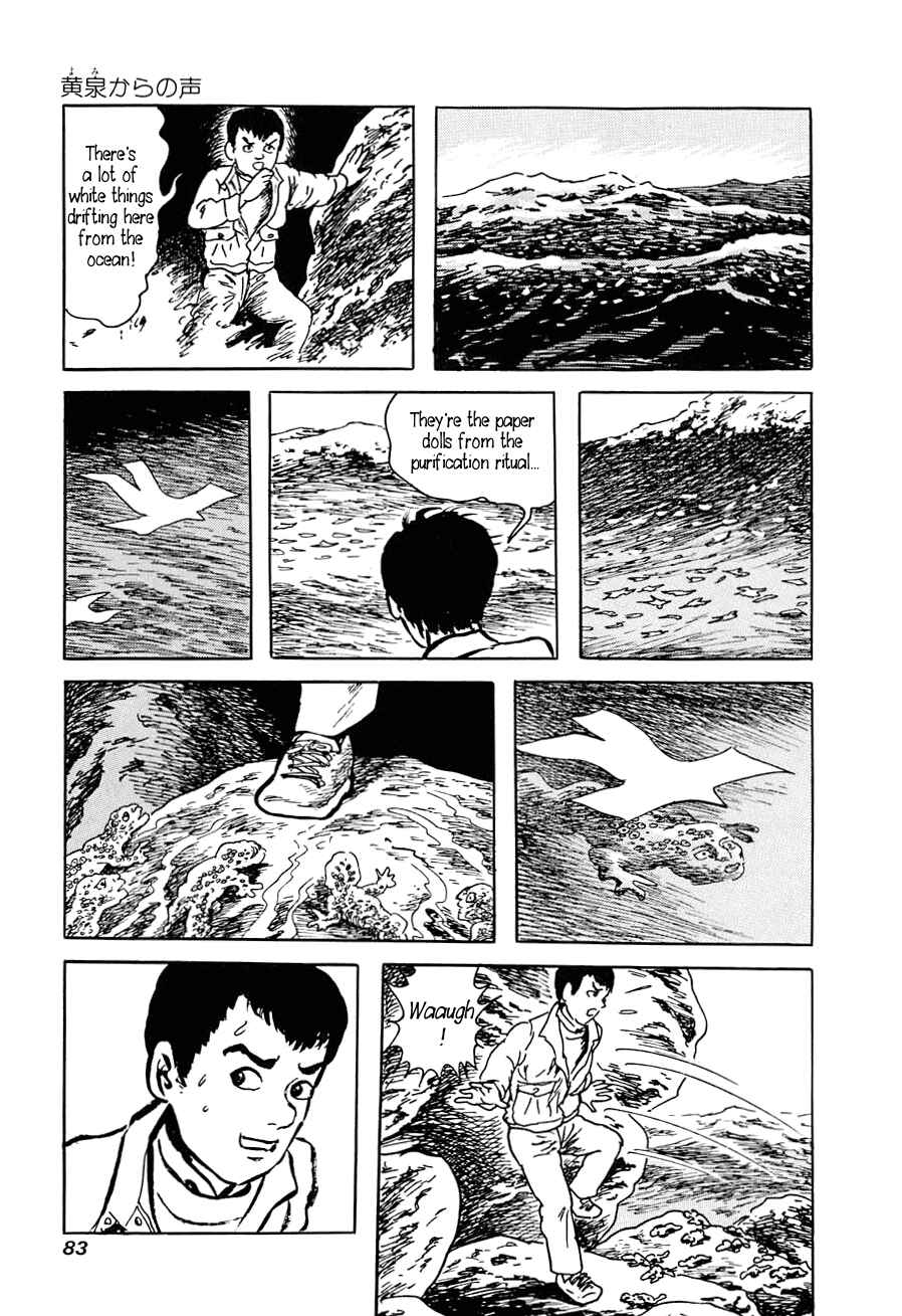 Page 81 Chapter 1 Yokai Hunter - A Voice from Yomi