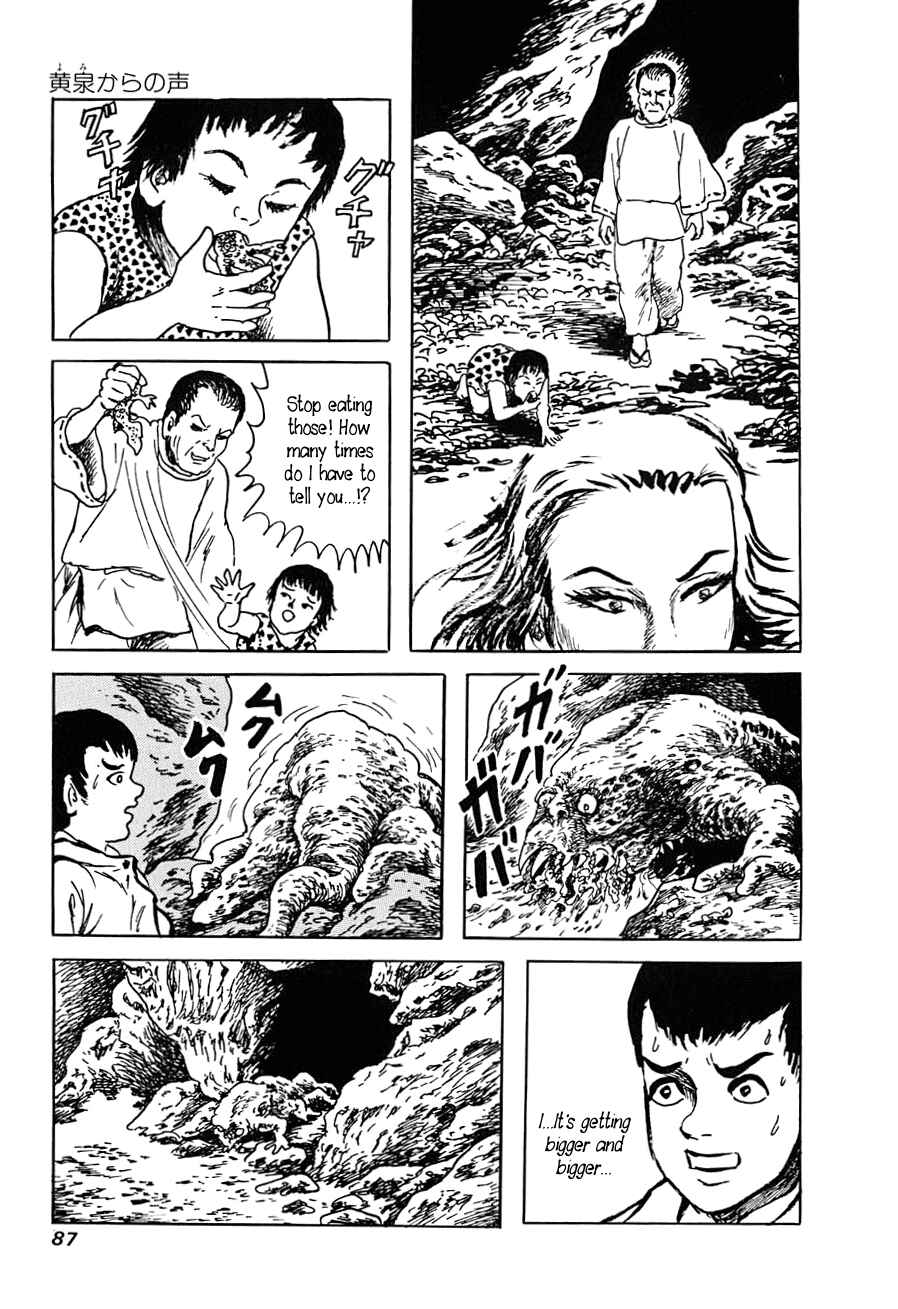 Page 85 Chapter 1 Yokai Hunter - A Voice from Yomi