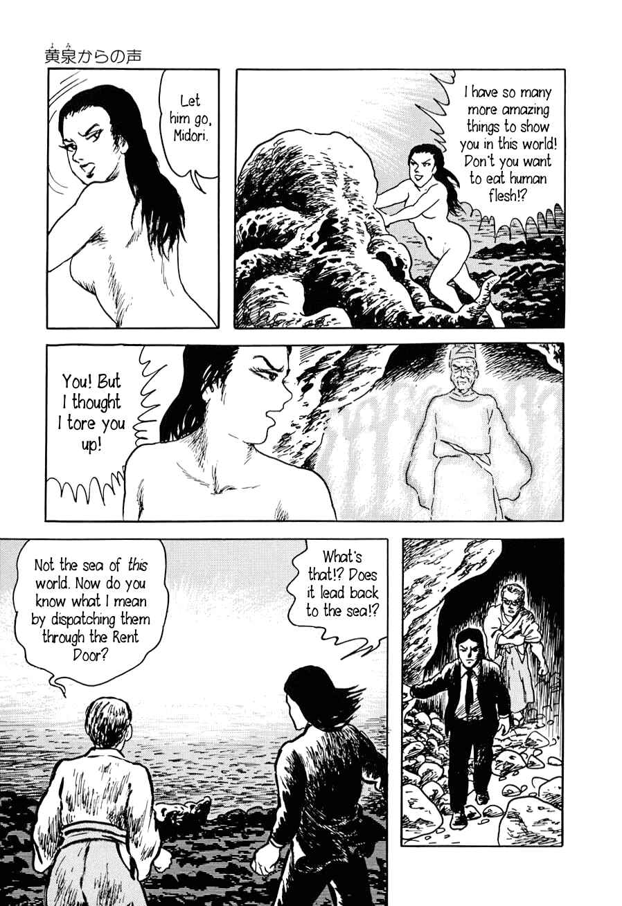 Page 97 Chapter 1 Yokai Hunter - A Voice from Yomi