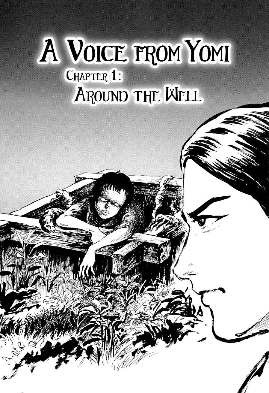 Page 1 Chapter 3 Yokai Hunter - A Voice from Yomi
