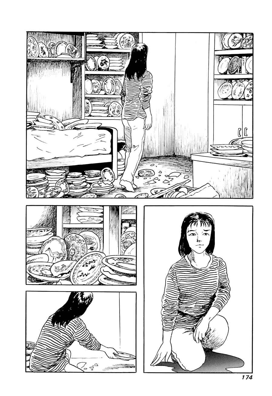 Page 10 Chapter 3 Yokai Hunter - A Voice from Yomi