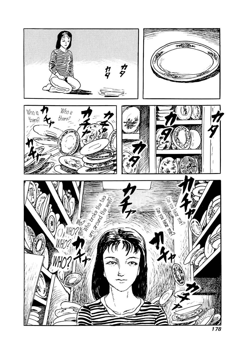 Page 14 Chapter 3 Yokai Hunter - A Voice from Yomi