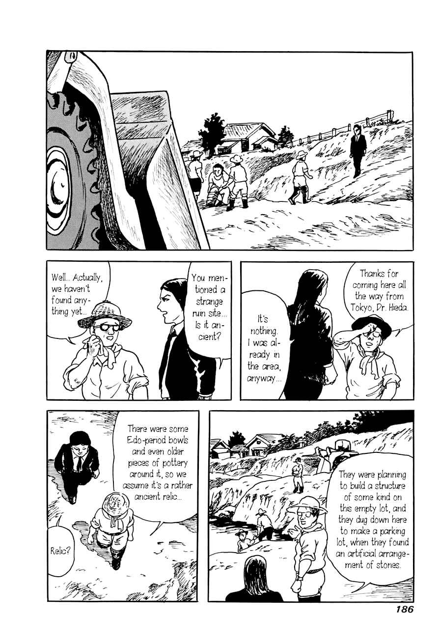Page 22 Chapter 3 Yokai Hunter - A Voice from Yomi