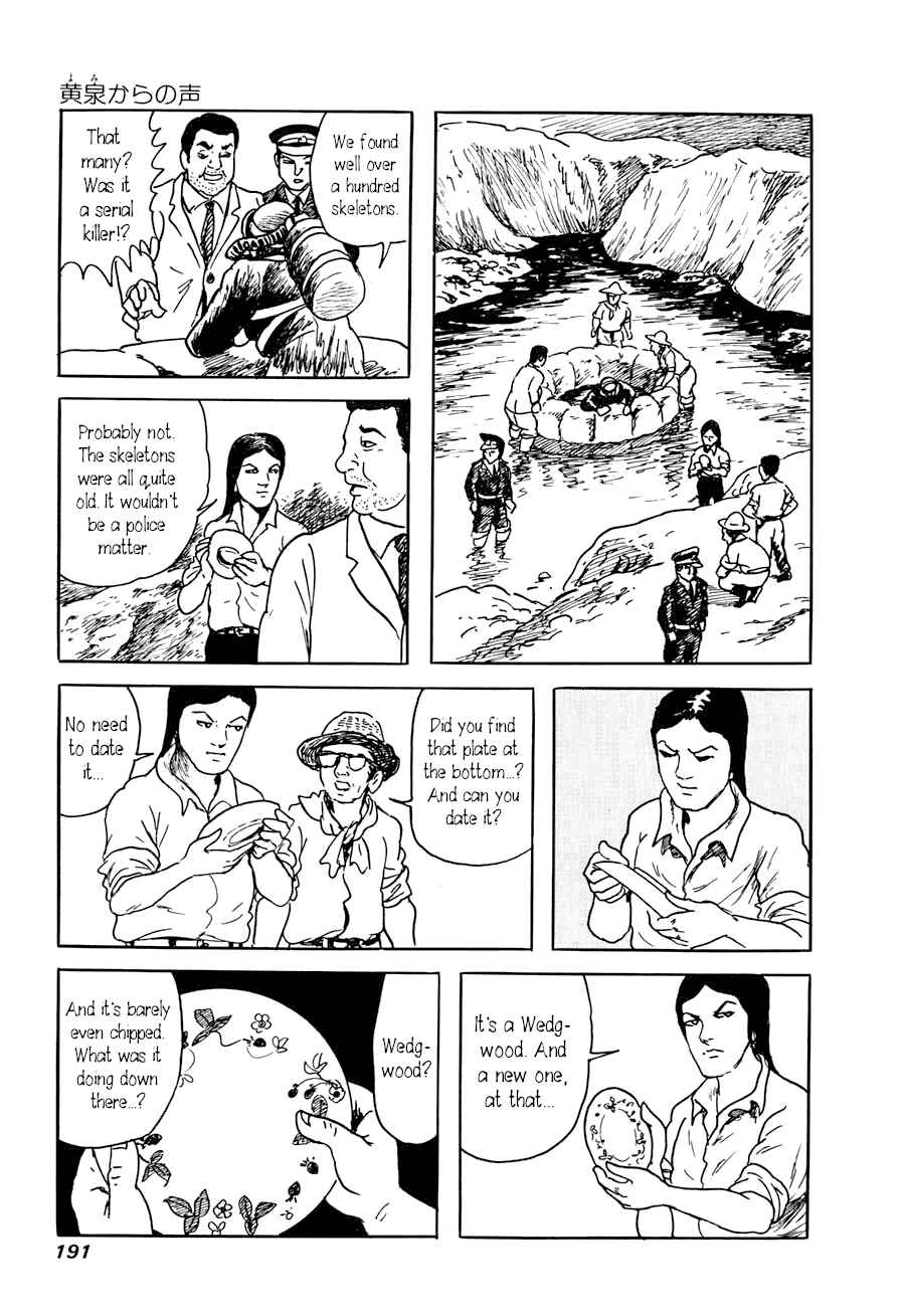 Page 27 Chapter 3 Yokai Hunter - A Voice from Yomi
