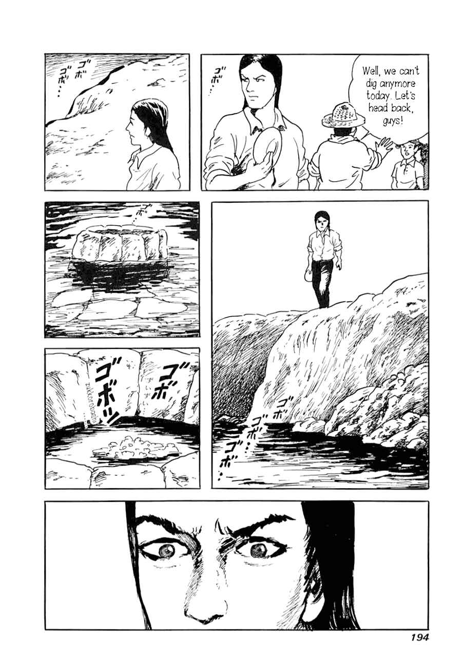 Page 30 Chapter 3 Yokai Hunter - A Voice from Yomi