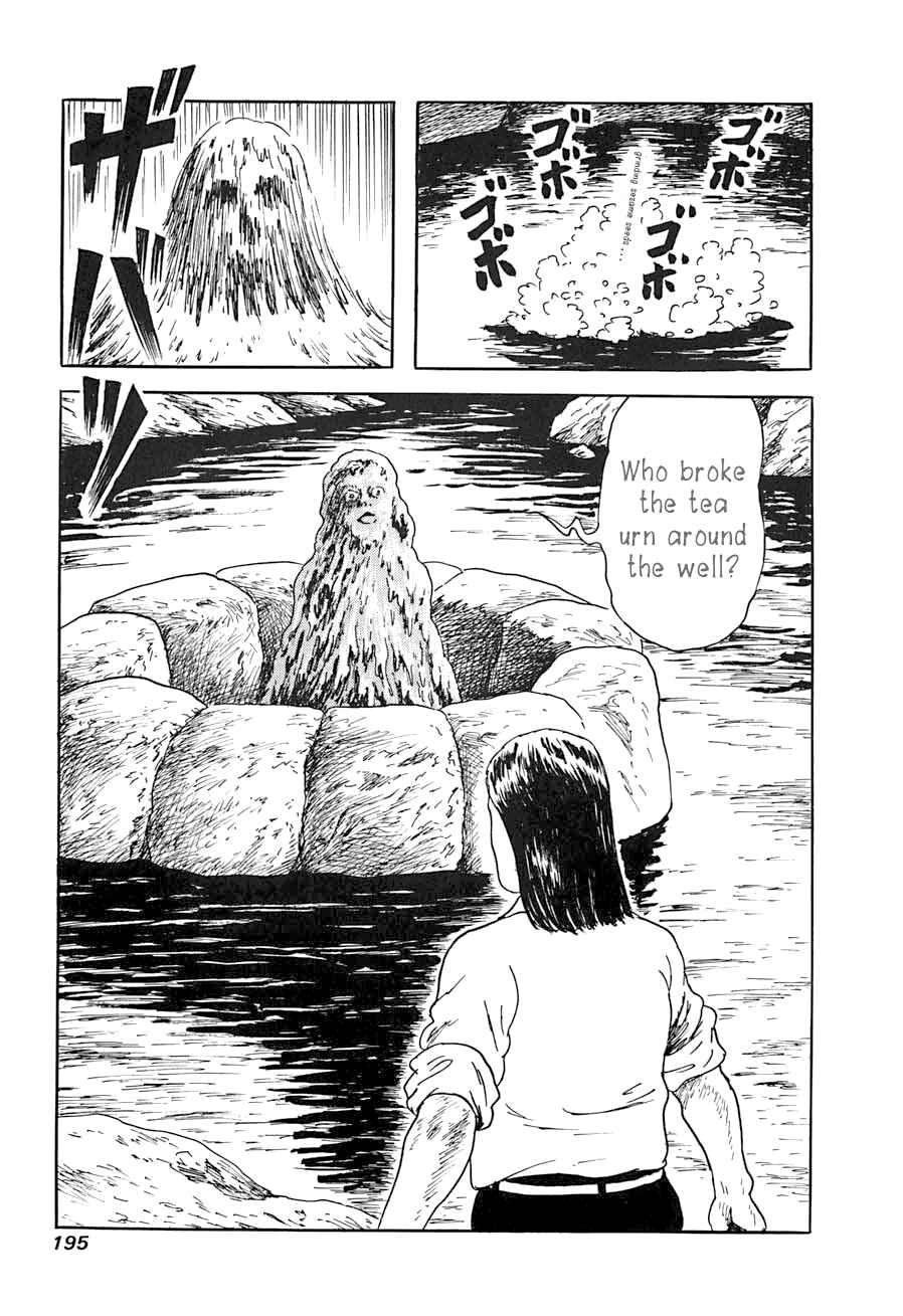 Page 31 Chapter 3 Yokai Hunter - A Voice from Yomi