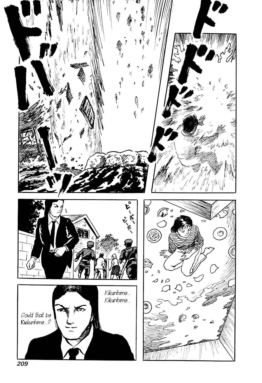 Page 45 Chapter 3 Yokai Hunter - A Voice from Yomi