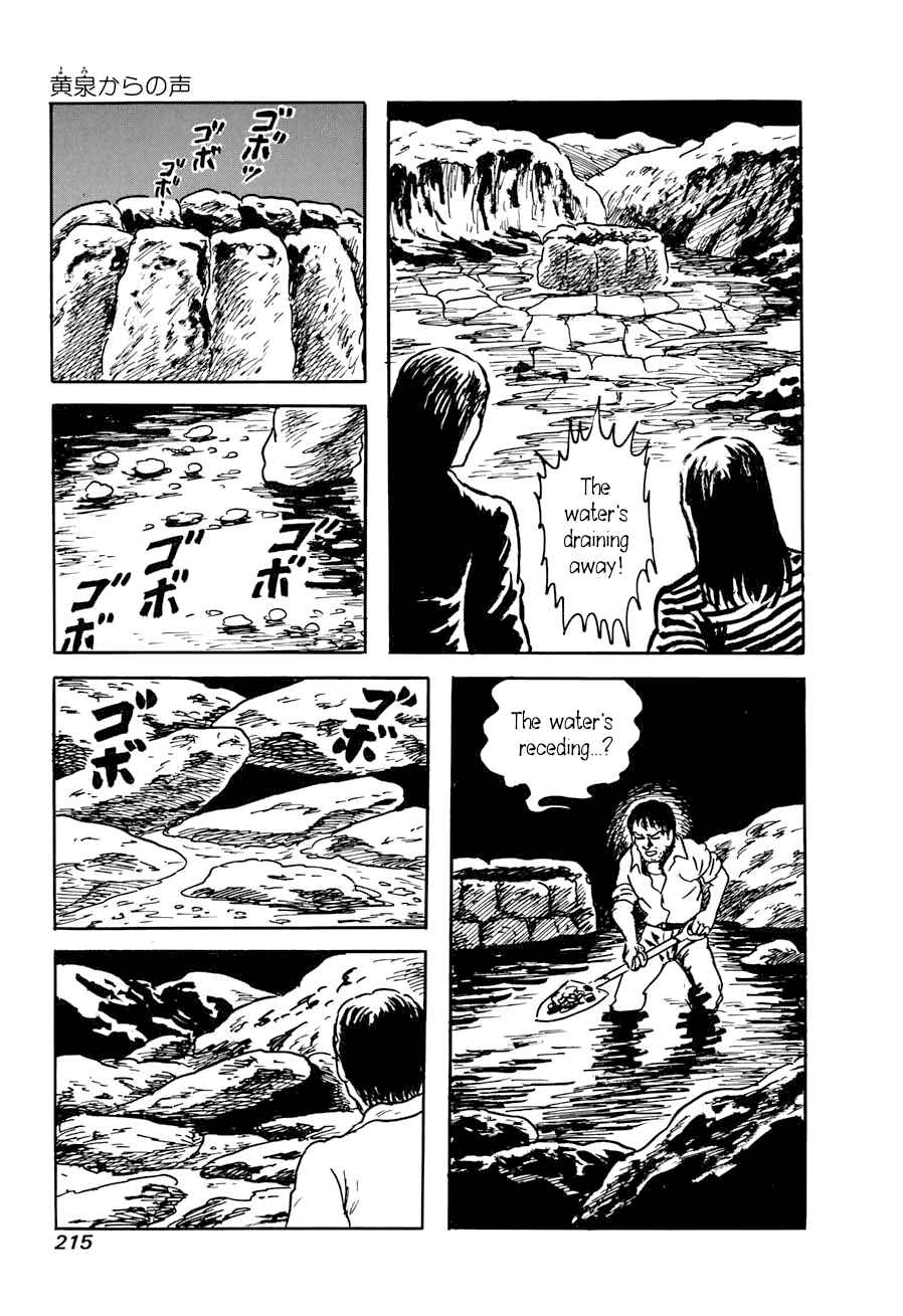 Page 51 Chapter 3 Yokai Hunter - A Voice from Yomi