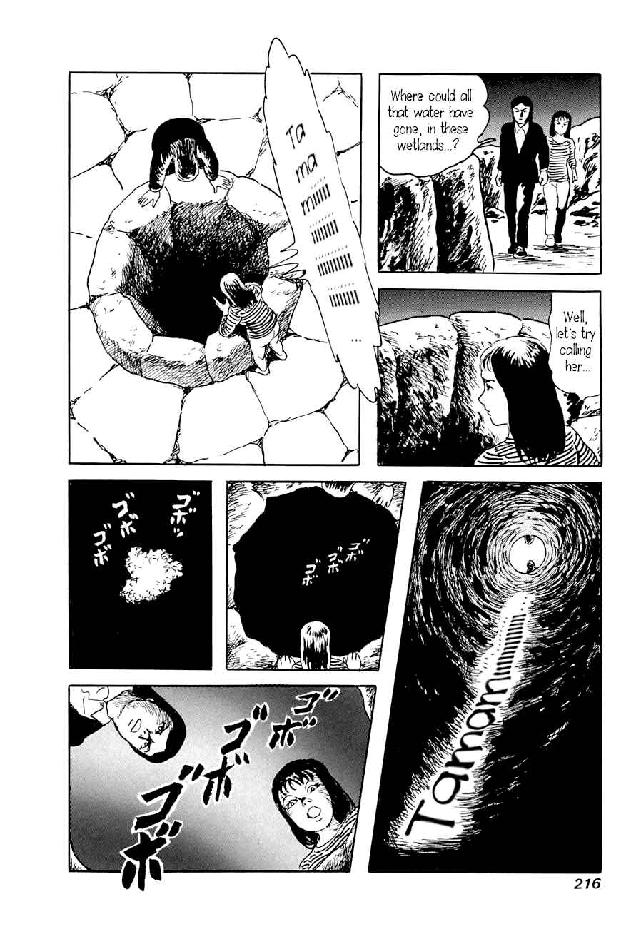 Page 52 Chapter 3 Yokai Hunter - A Voice from Yomi