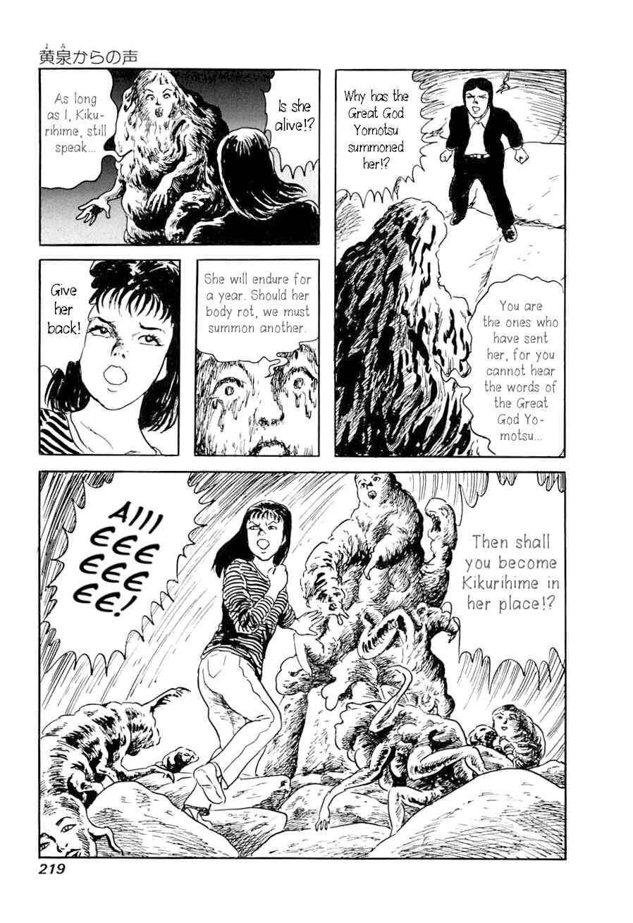 Page 55 Chapter 3 Yokai Hunter - A Voice from Yomi