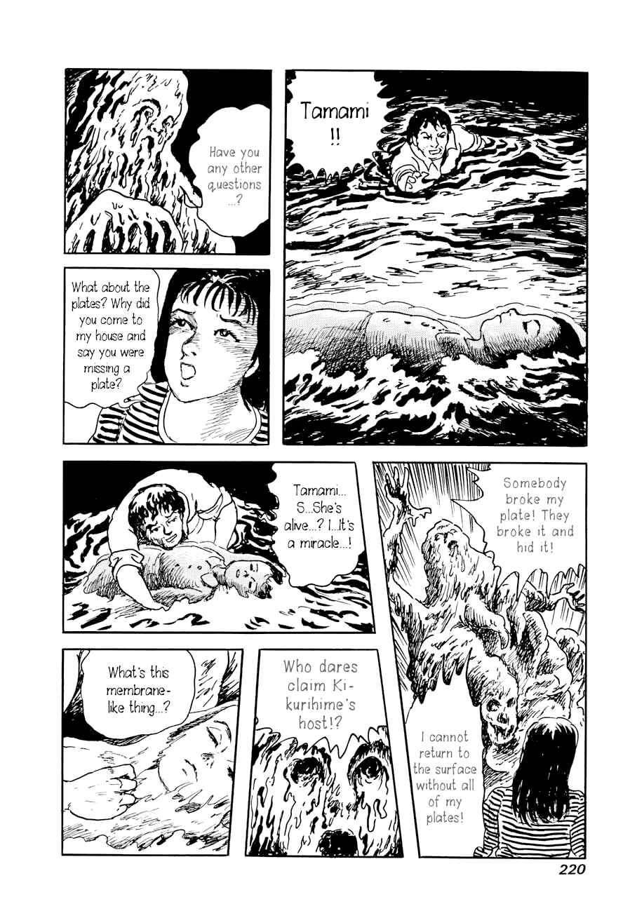 Page 56 Chapter 3 Yokai Hunter - A Voice from Yomi