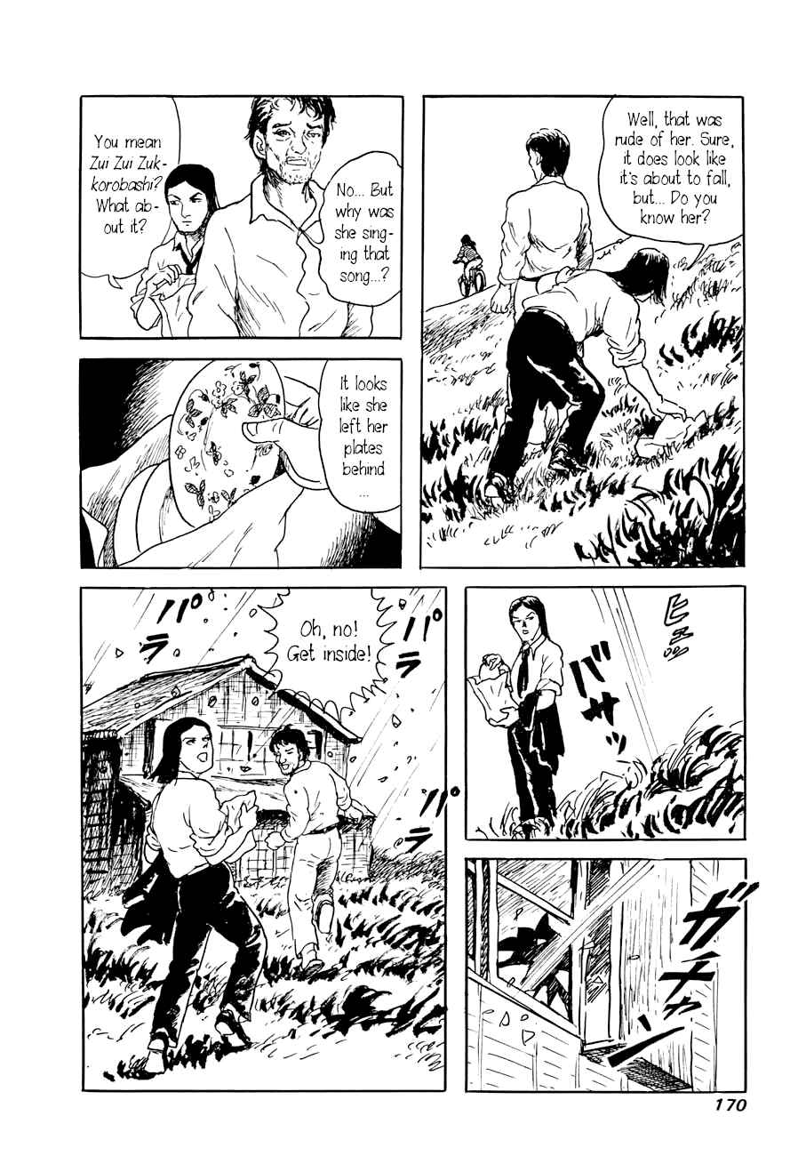 Page 6 Chapter 3 Yokai Hunter - A Voice from Yomi