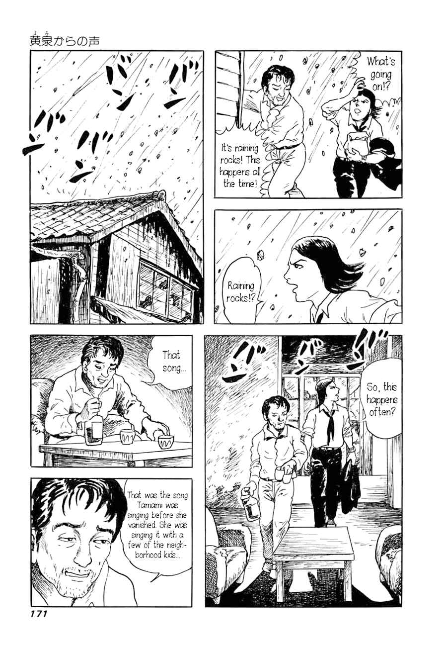 Page 7 Chapter 3 Yokai Hunter - A Voice from Yomi