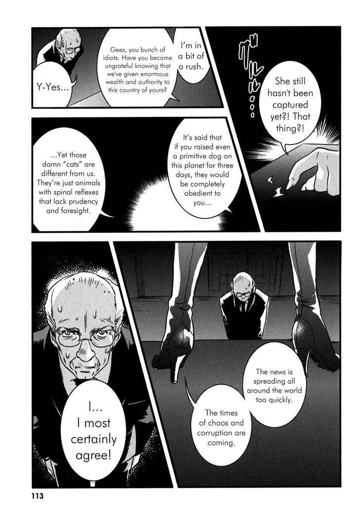 Page 1 Chapter 5 Asobi ni Iku yo!