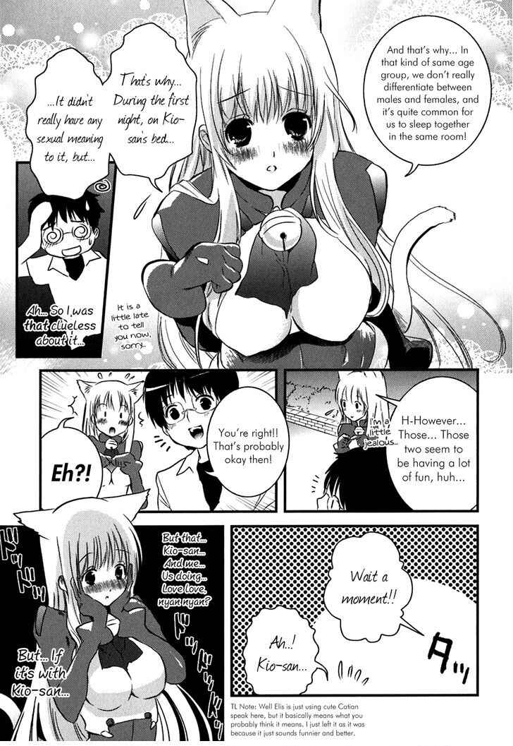 Page 13 Chapter 5 Asobi ni Iku yo!