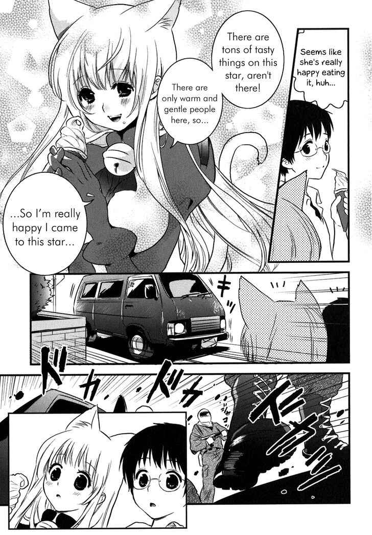 Page 15 Chapter 5 Asobi ni Iku yo!